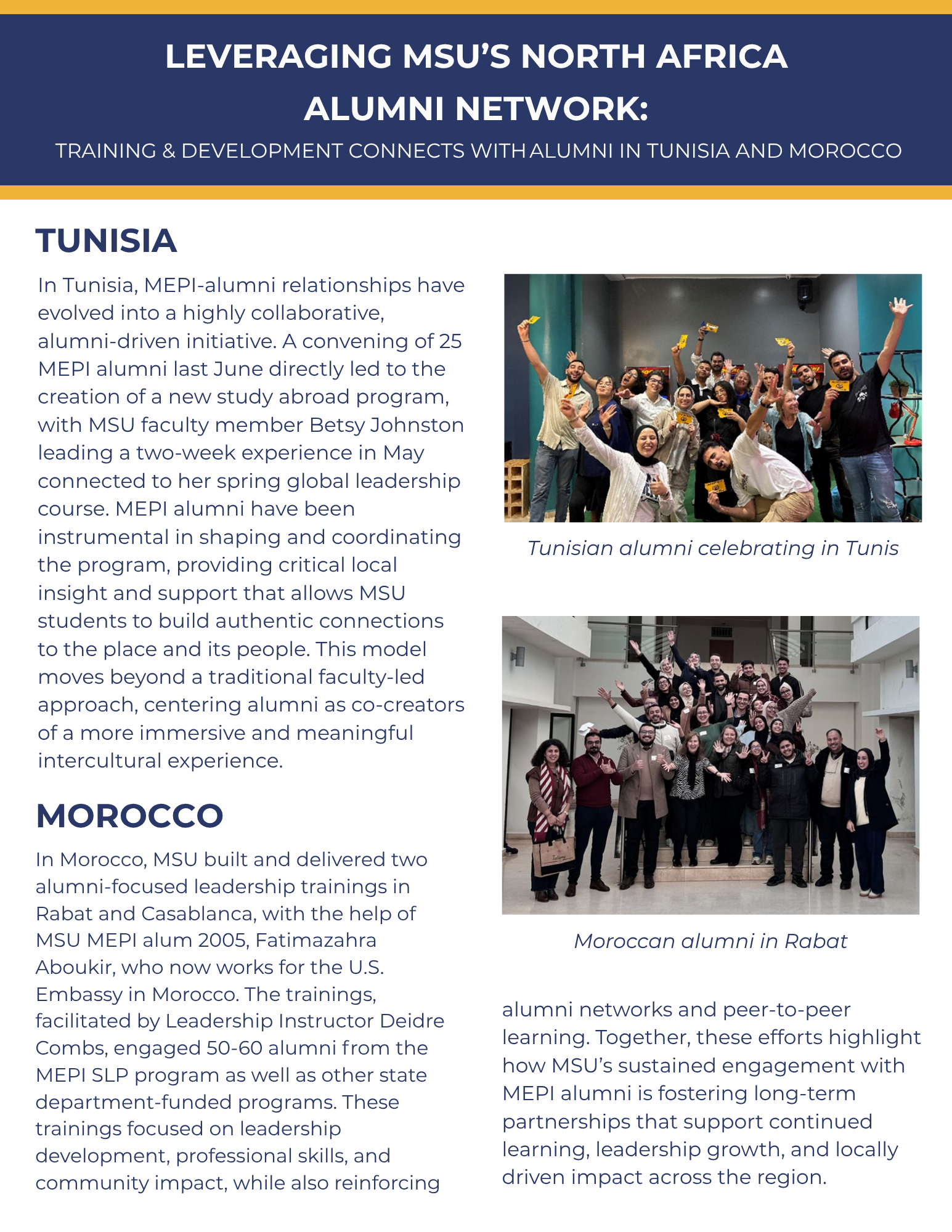 NewsletterPage2Fall26