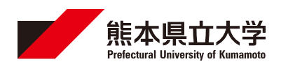 Prefectural University of Kumamoto