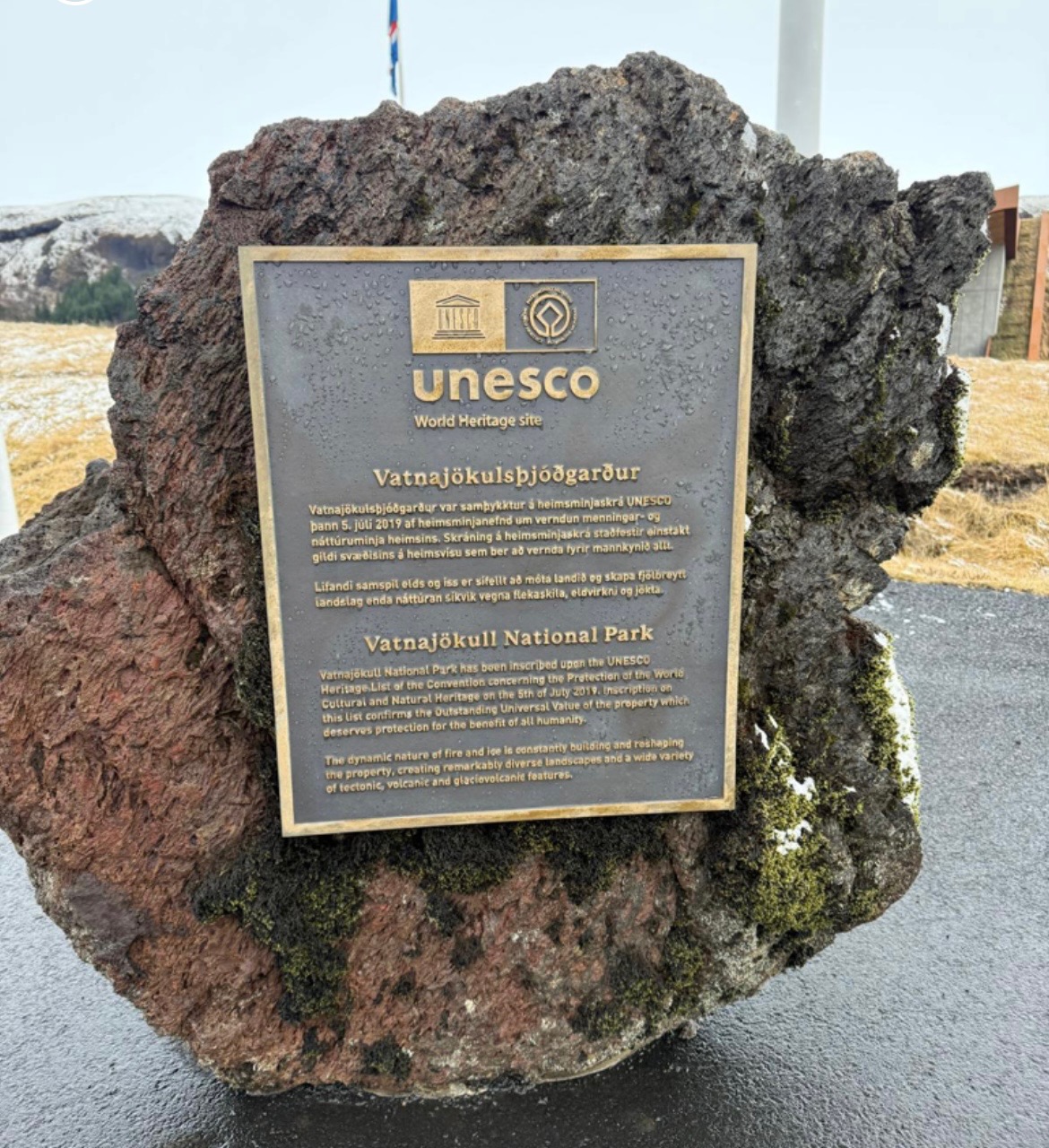 Unesco World Heritage Site