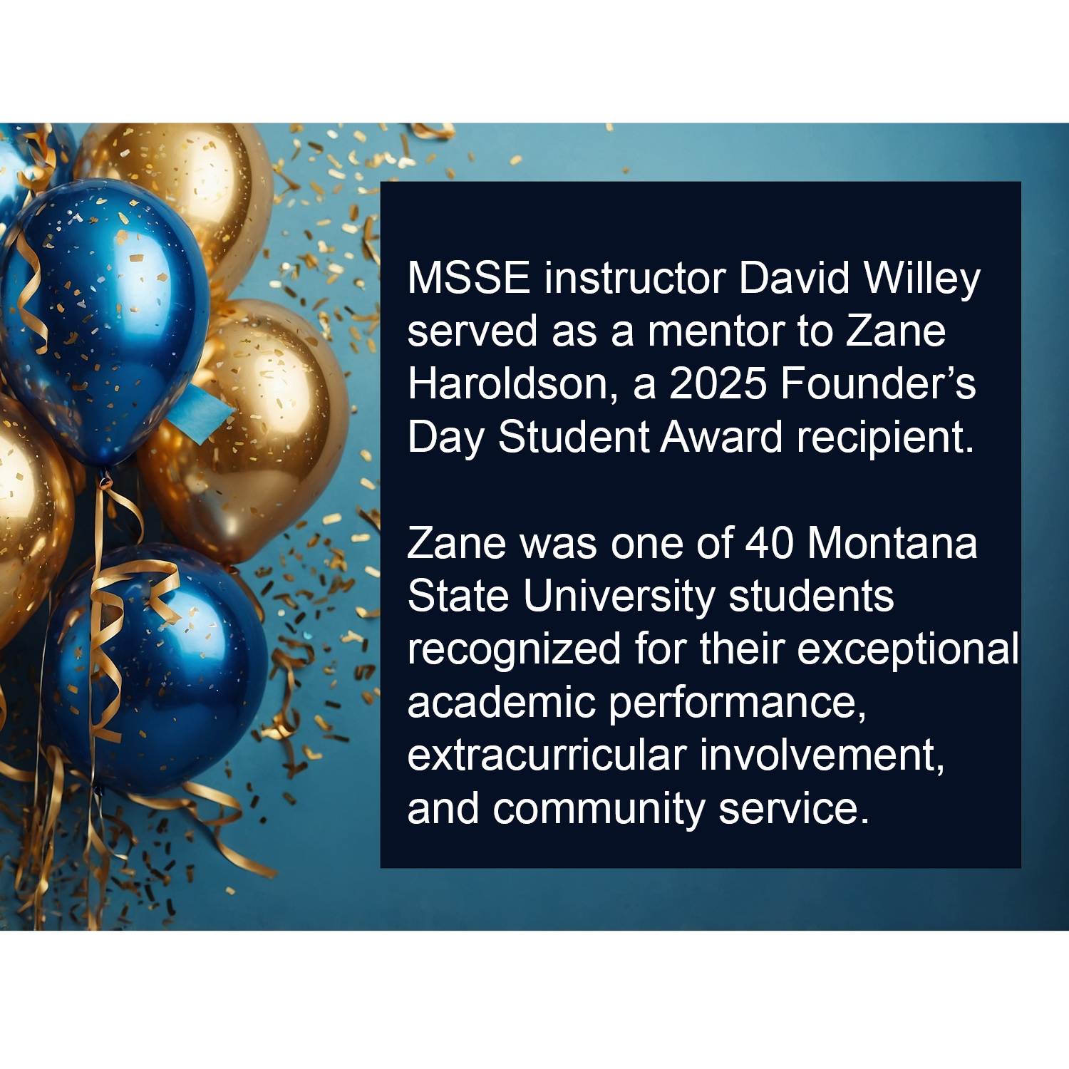 willey award announcement